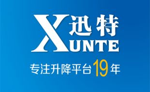 怎么能讓剪叉式電動(dòng)升降平臺(tái)的蓄電池多用5年？