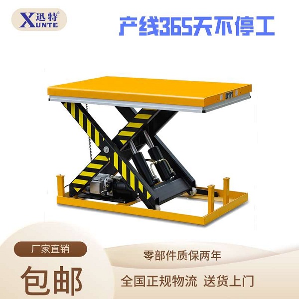 廣東電動(dòng)升降平臺(tái)銷(xiāo)售-電源組件要怎么看迅特